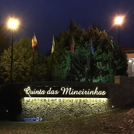 Quinta Das Mineirinhas 빌라노바 데 세르베이라 외부 사진