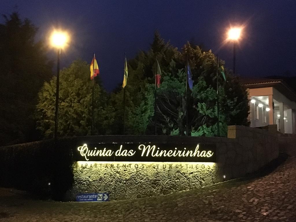 Quinta Das Mineirinhas 빌라노바 데 세르베이라 외부 사진